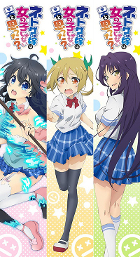 もふもふマフラータオル もふもふマフラータオル